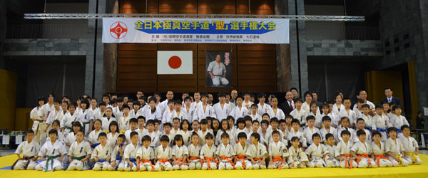 2013kata